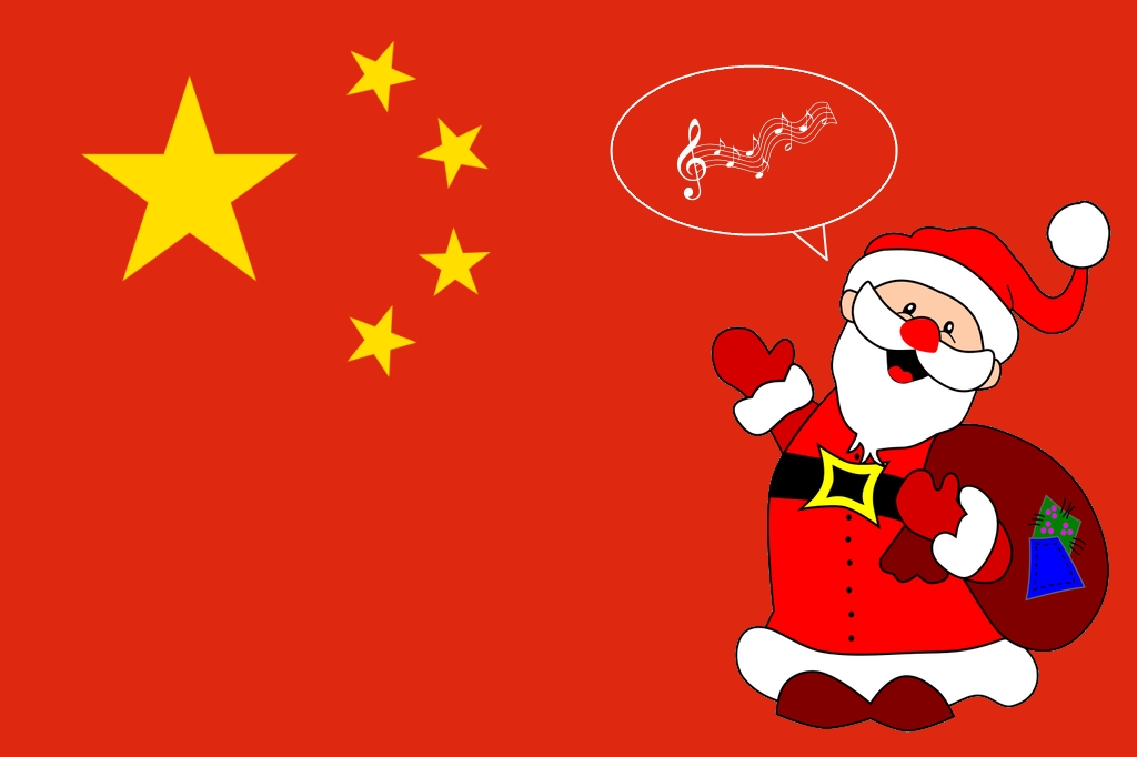 Buon Natale Cinese.Canzoni Di Natale In Cinese Impariamole Insieme Inchiostro Virtuale