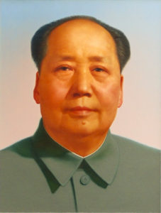 Pittura cinese - Ritratto di Mao