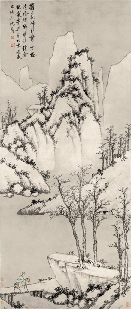 Pittura cinese - Vento e neve sul ponte Ba (灞桥风雪图), di Shen Zhou