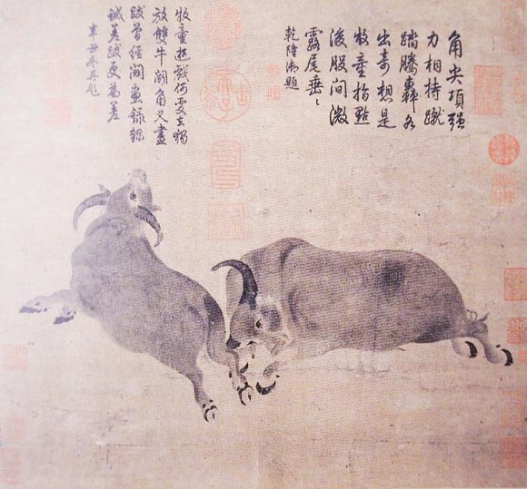 Pittura cinese - "Tori combattenti" di Dai Sung