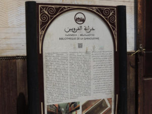 biblioteca al-quaraouiyine