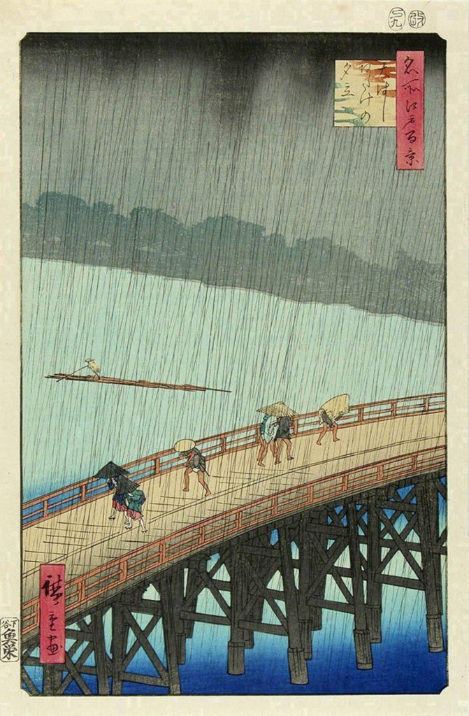 ALT="Hiroshige acquazzone sul ponte"