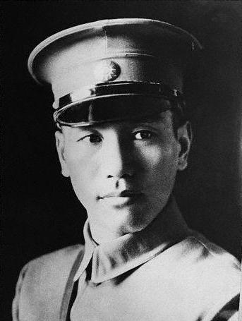 Rivoluzione cinese: la nascita della Repubblica Popolare - Chiang Kai-shek (蒋中正)