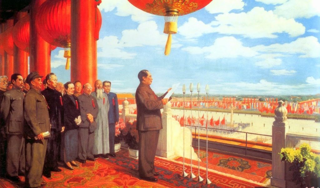 Cerimonia di fondazione (Dong Ximen).