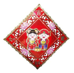 capodanno cinese - decorazioni