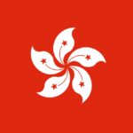 Regione di Hong Kong: l'ex colonia britannica