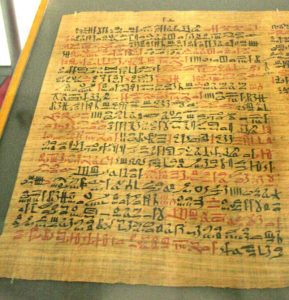Papiro di Ebers - Medicina dell?Antico Egitto