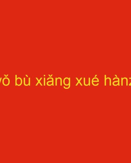 Studiare il cinese solo con le lettere: è possibile?