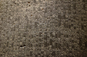 Medicina in Mesopotamia - il codice di Hammurabi