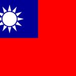 Taiwan: l'odierna Repubblica di Cina