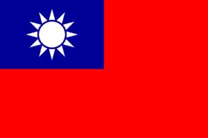 Taiwan, la Repubblica di Cina