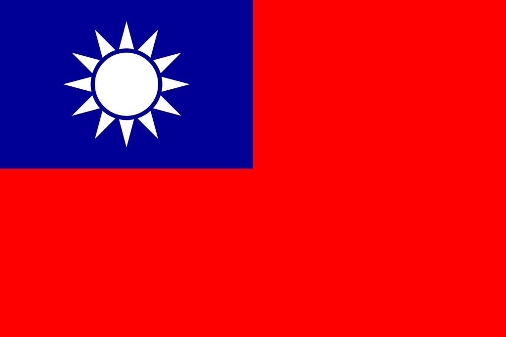 Taiwan, la Repubblica di Cina