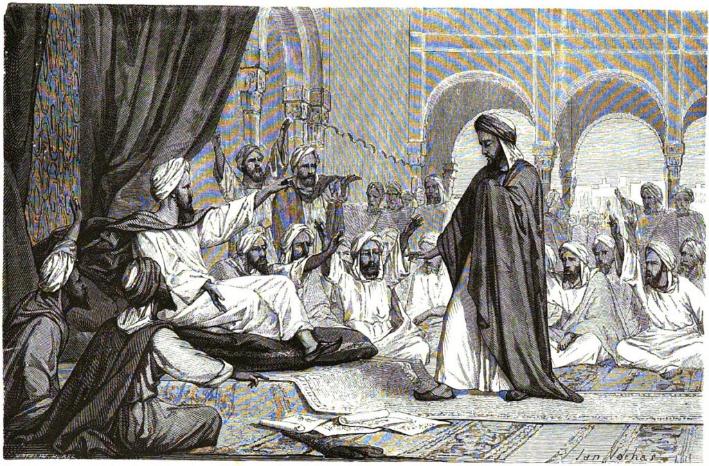 Storia della medicina araba. Immagine di pubblico dominio.