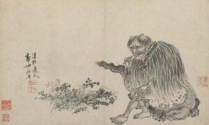 Guo Xu album dated 1503. Immagine di pubblico dominio.