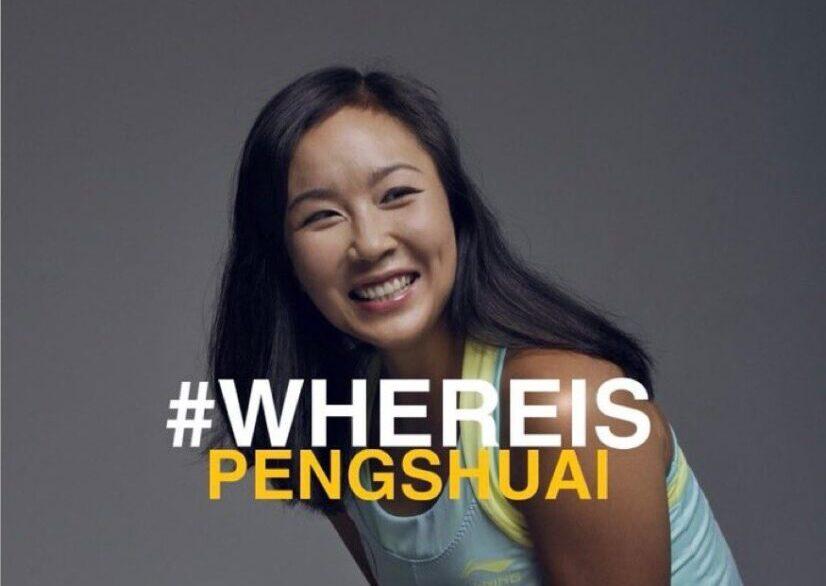 Where os Peng Shuai?