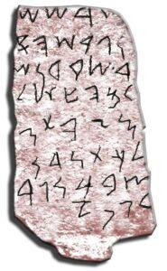 Stele-di-Nora-Sardegna