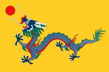 Vessillo rettangolare della dinastia Qing