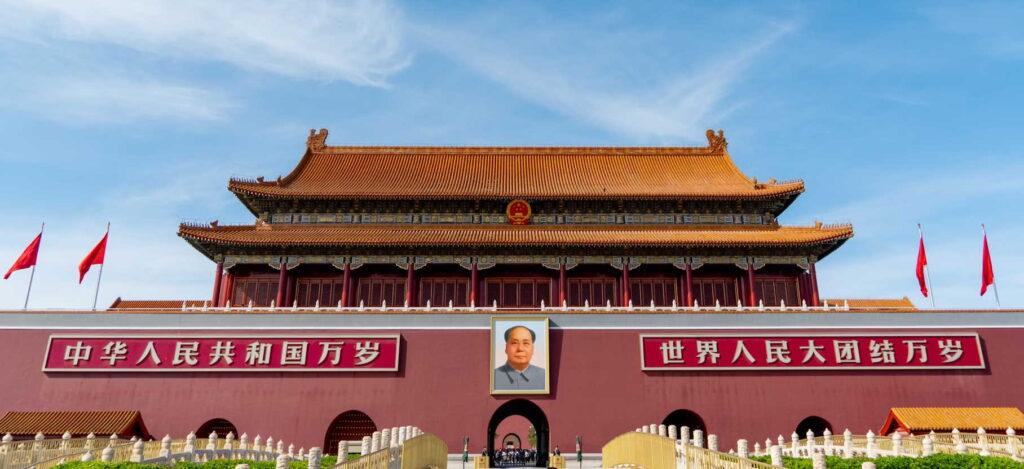 Emblema nazionale cinese nella Porta Tiananmen