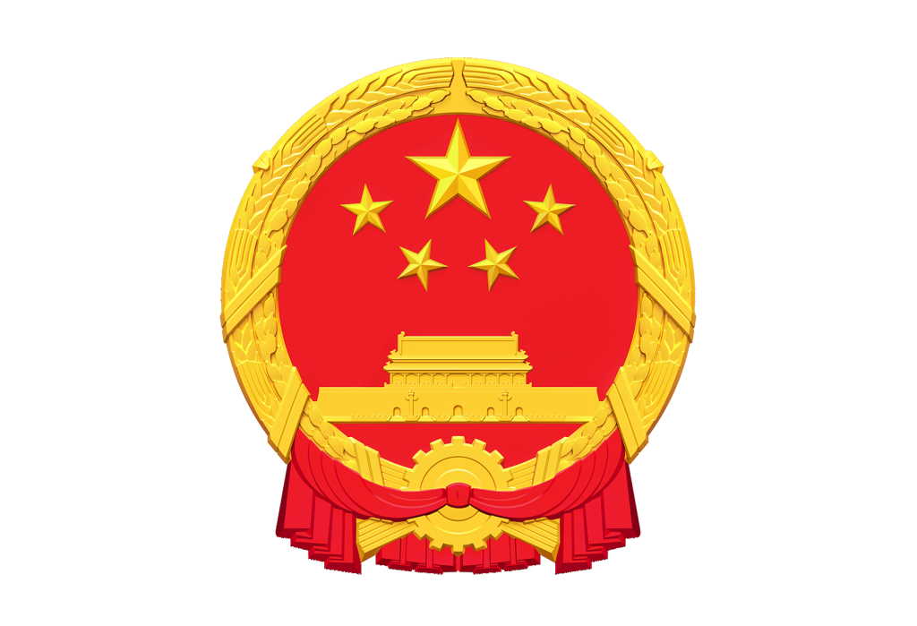 Emblema nazionale cinese: significato