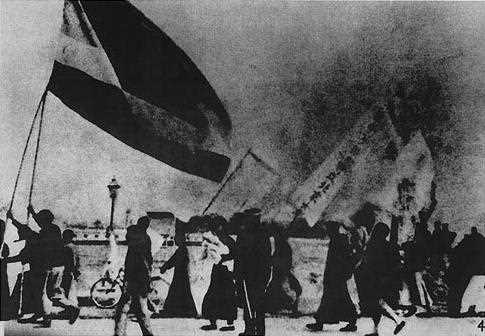 Movimento del 4 maggio 1919 a Pechino