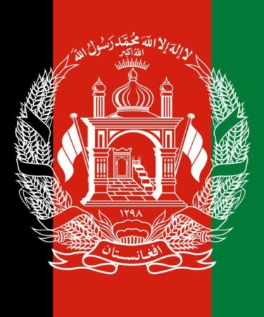 Afghanistan