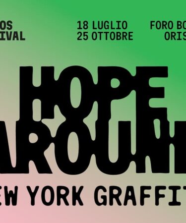 "HOPE AROUND. New York Graffiti": locandina della mostra di arte urbana dal 18 luglio al 25 ottobre 2025 a Oristano.